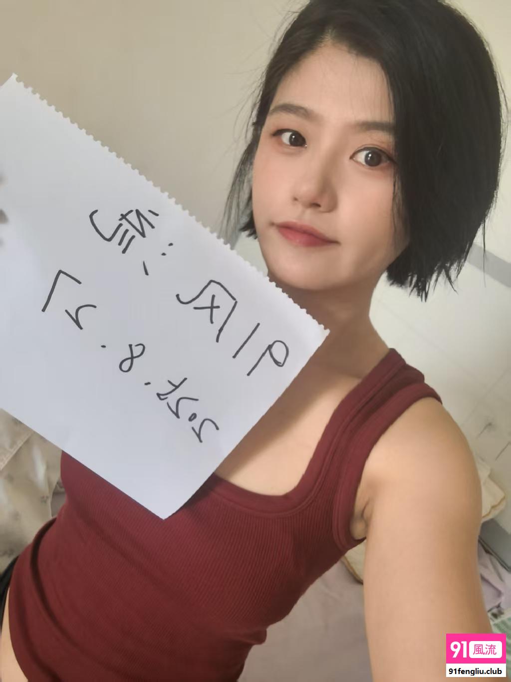 郑州高颜值御姐